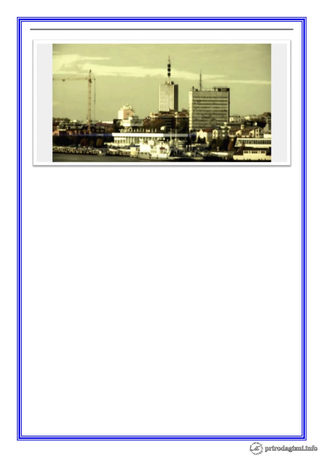 Page Background