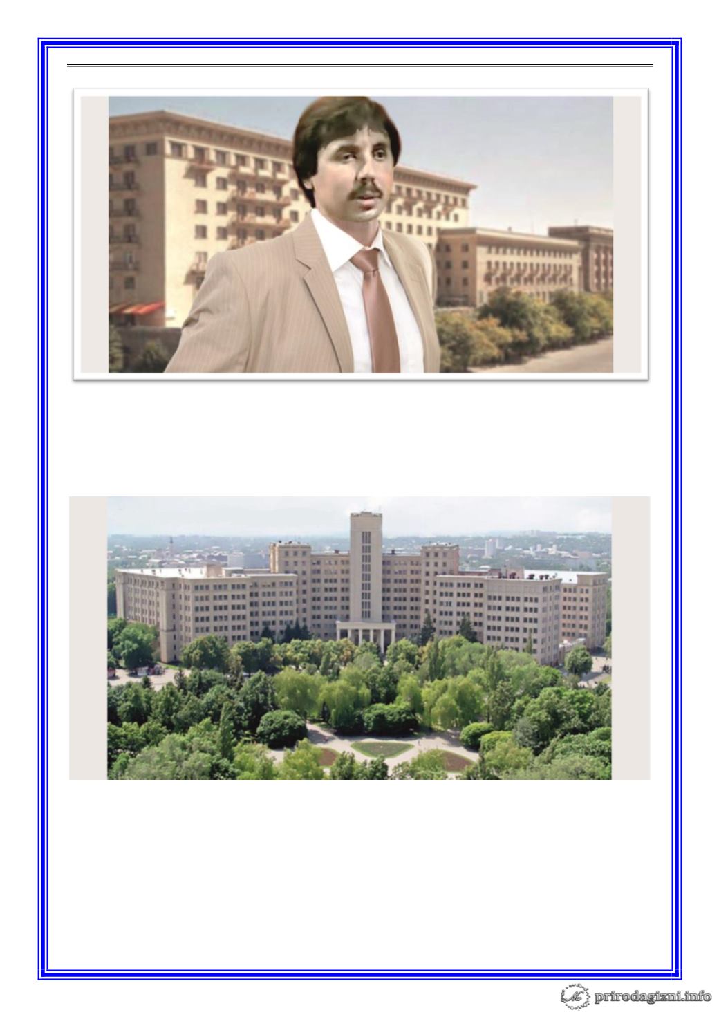 Page Background