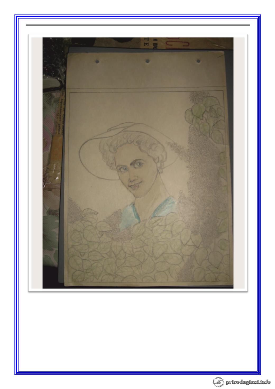 Page Background