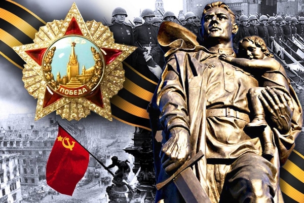 В ПРЕДВЕРИИ НАШЕЙ ПОБЕДЫ